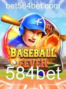 Explore o Fascinante Mundo de BaseballFever e o Impacto da Palavra-chave 584bet